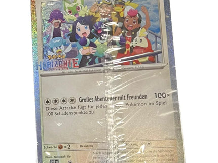 woo_src:https://ludibrium.ch/wp-content/uploads/2025/03/12339.jpg