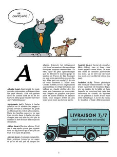 Philippe Geluck – Le Petit Roger – Encyclopédie universelle