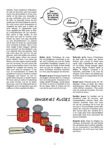 Philippe Geluck – Le Petit Roger – Encyclopédie universelle