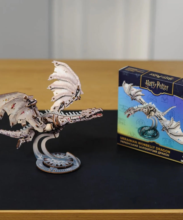UGEARS 70280 – Harry Potter™ – Ukrainischer Eisenbauch