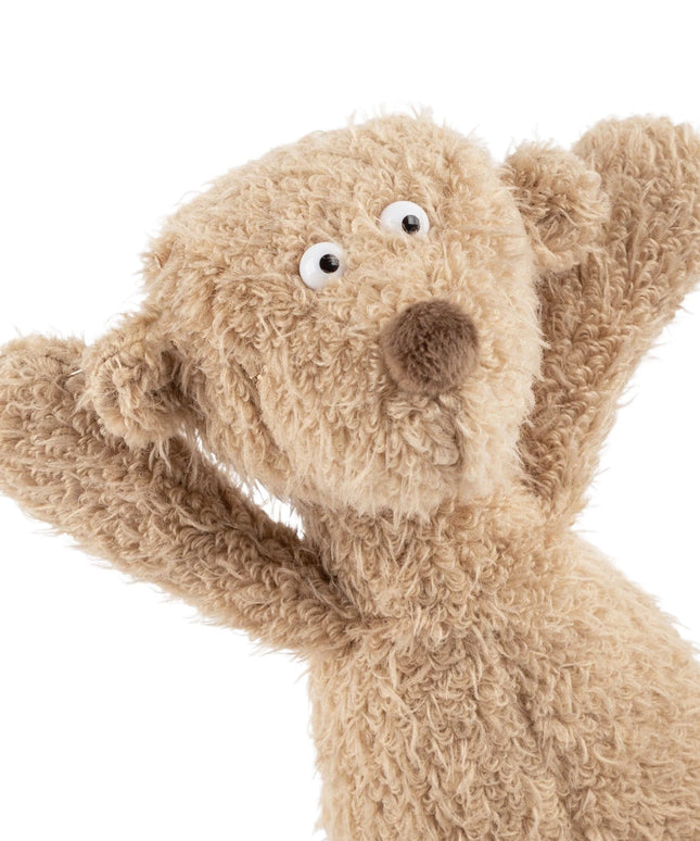 Sigikid 43403 - Ach Good! Bär beige small 18cm - Beasts Kollektion