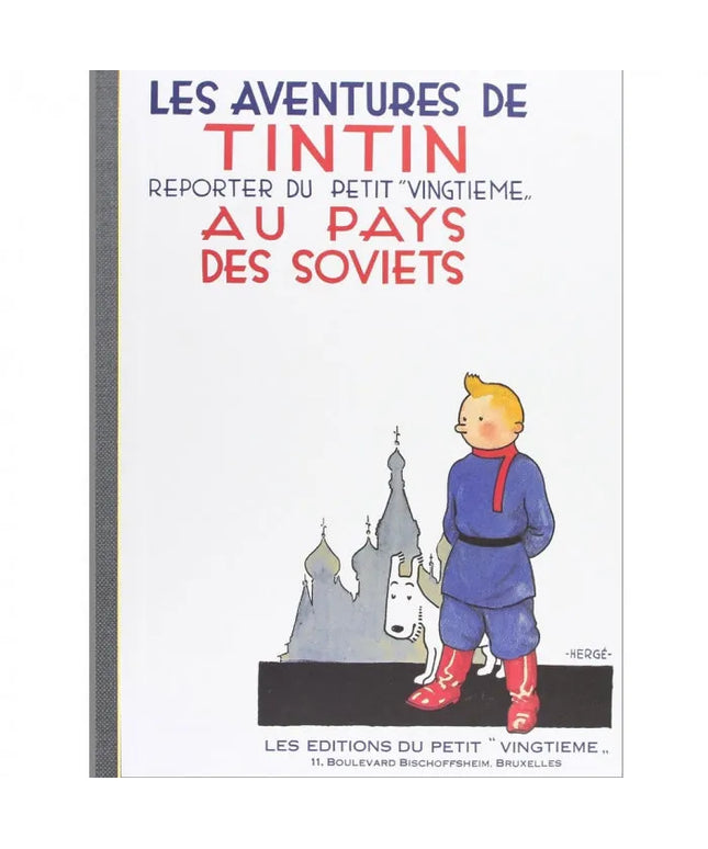 Tim und Struppi - Les aventures de Tintin - Tintin au pays des soviets Edition fac-similé Noir & Blanc (Nº9)