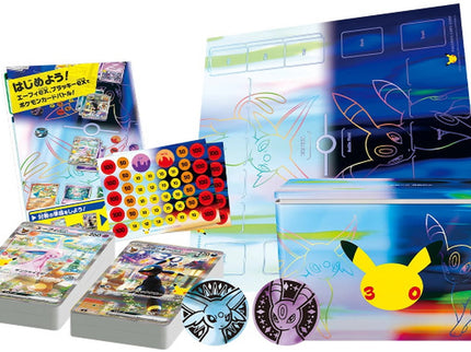 Pokémon TCG - MEGA 30th CELEBRATION Premium Deck Set Espeon + Umbreon - Japanisch