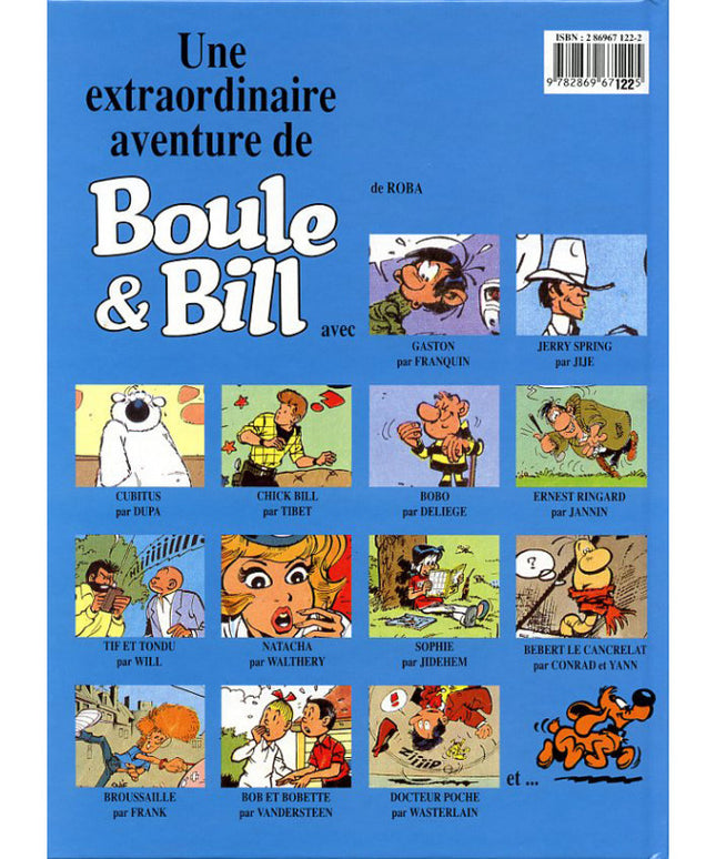 Boule & Bill – Bill a disparu ! – Une extraordinaire aventure – Vents d'Ouest 1990