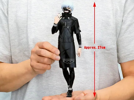 BANPRESTO - Tokyo Ghoul: Ken Kaneki