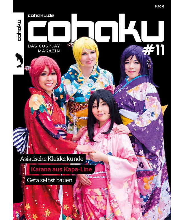 woo_src:https://ludibrium.ch/wp-content/uploads/2018/01/Cohaku6767.png