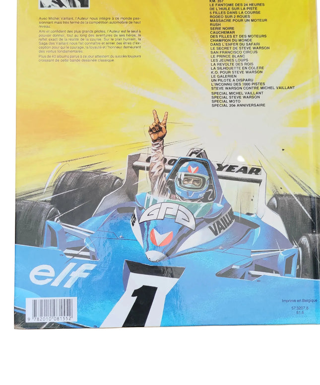 Michel Vaillant - Rallye sur un Vulcan
