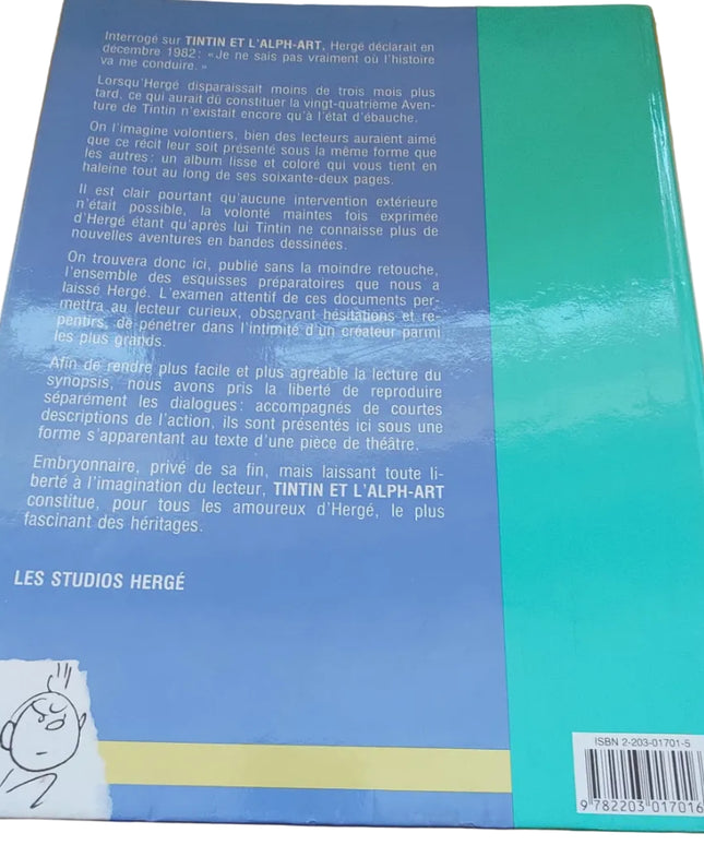 Tintin et L'alph-art 1986