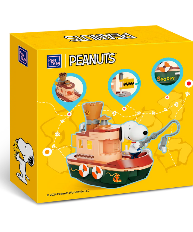 Pantasy 86907 - Peanuts - Steam Boat