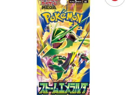 Pokémon - Storm Emeralda - Japanisch