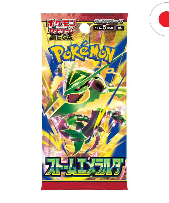 Pokémon - Storm Emeralda - Japanisch
