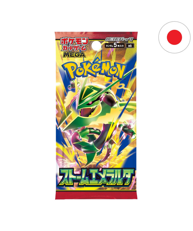 Pokémon - Storm Emeralda - Japanisch