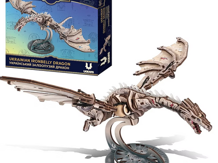 UGEARS 70280 – Harry Potter™ – Ukrainischer Eisenbauch