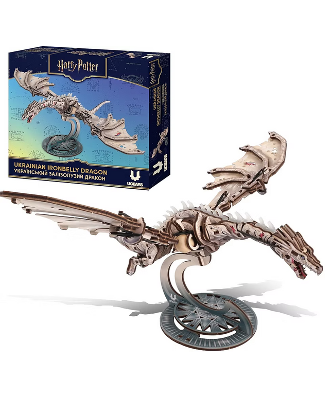 UGEARS 70280 – Harry Potter™ – Ukrainischer Eisenbauch