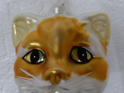 woo_src:https://ludibrium.ch/wp-content/uploads/2018/01/baumschmuck-katzenkopf-aus-glas-scaled.png