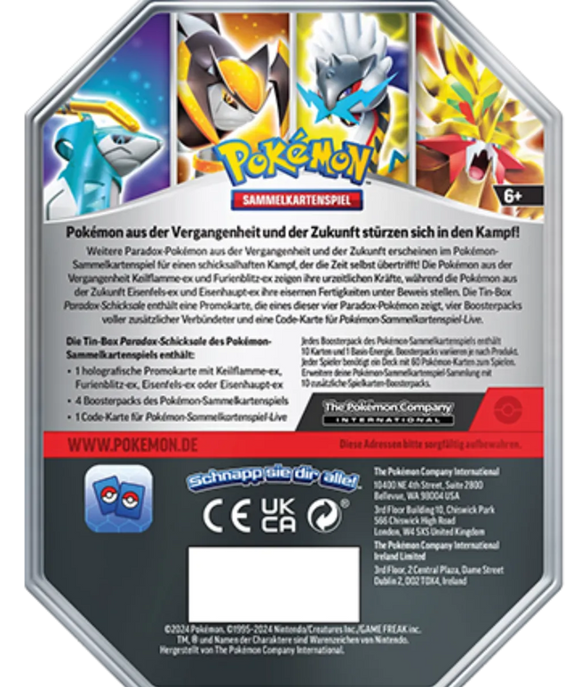 woo_src:https://ludibrium.ch/wp-content/uploads/2026/02/eisenhaupt2.png