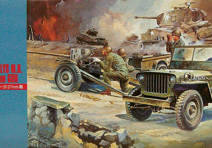 woo_src:https://woo.ludibrium.ch/wp-content/uploads/2018/01/hasegawa-willys-jeep-m-b-cargo-37mm-gun%2C-1-72.png