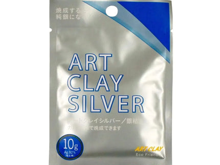Art Clay Silver Clay Type 10 Gramm