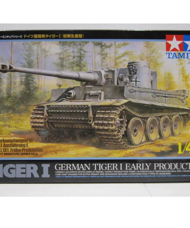 woo_src:https://woo.ludibrium.ch/wp-content/uploads/2019/03/ludibrium%E2%80%93tamiya-32504.jpg