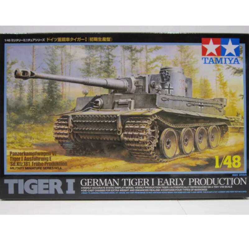 Tamiya 32504 German Tiger I Early Production 1 48 Ludibrium