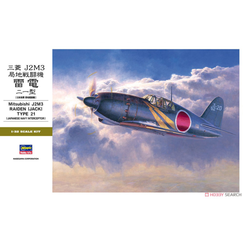 Ludibrium-Hasegawa 08882 - Mitsubishi J2M3 Raiden Jack Typ 21 - 1:32