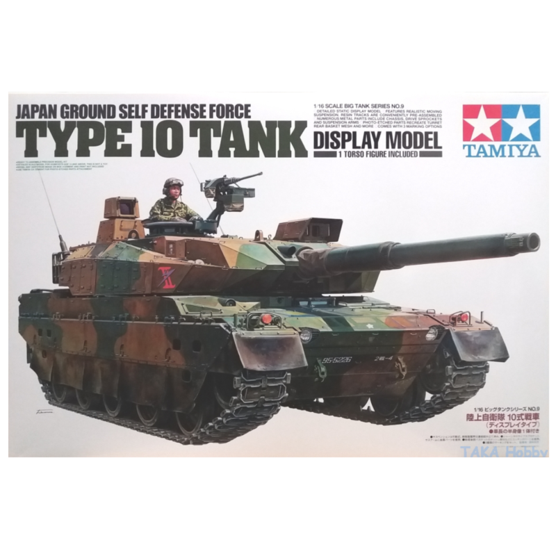 Ludibrium-Tamiya 36209 – JGSDF Type 10 Tank 1:16 - Panzer