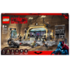 Ludibrium-LEGO® Batman 76183 - Bathöhle: Duell mit Riddler - Klemmbausteine